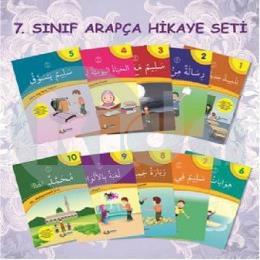 7. Sınıf Arapça Hikaye Seti 10 Kitap