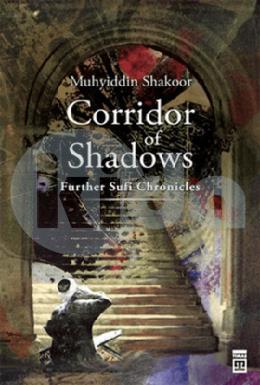 Corridor of Shadows