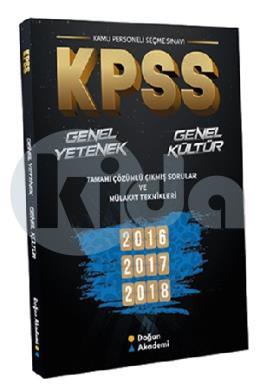Doğan Akademi KPSS Genel Yetenek Genel Kültür