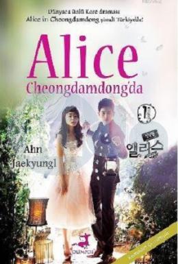 Alice Cheongdamdongda 1