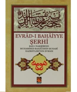 Evrad-ı Bahaiyye Şerhi (Cep Boy)