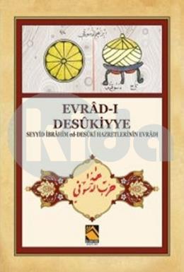 Evrad-ı Desukiyye