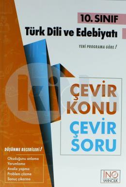 İnovasyon 10.Sınıf Türk Dili ve Edebiyatı Çevir Konu Çevir Soru
