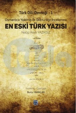 En Eski Türk Yazısı