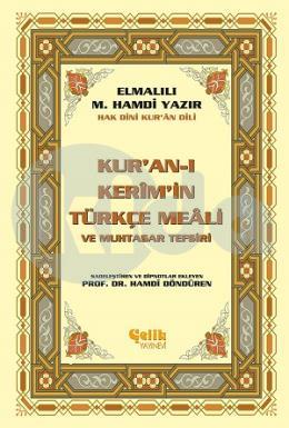 Kuran -ı Kerimin Türkçe Meali ve Muhtasar Tefsiri (Küçük Boy)