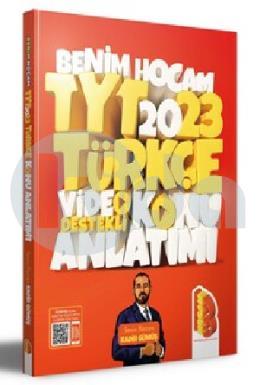Benim Hocam Yayınları 2023 TYT Türkçe Video Destekli Konu Anlatımı
