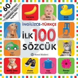 İngilizce - Türkçe İlk 100 Sözcük (Ciltli)