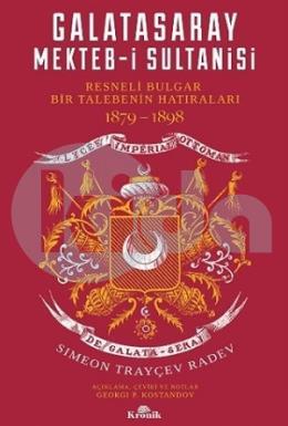 Galatasaray Mekteb-i Sultanisi