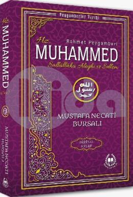Hz Muhammed ( s.a.v ) Birinci Kitap