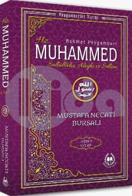 Hz Muhammed ( s.a.v ) İkinci Kitap