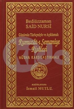 Rumuzat-ı Semaniye Risalesi (Ciltli)