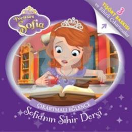Disney Prenses Sofia Çıkartmalı Eğlence Tişört Baskılı - Sofianın Sihir Dersi
