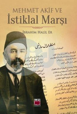 Mehmet Akif ve İstiklal Marşı
