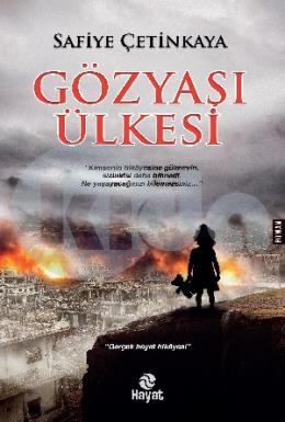 Gözyaşı Ülkesi̇