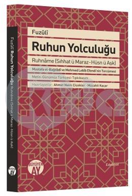 Ruhun Yolculuğu