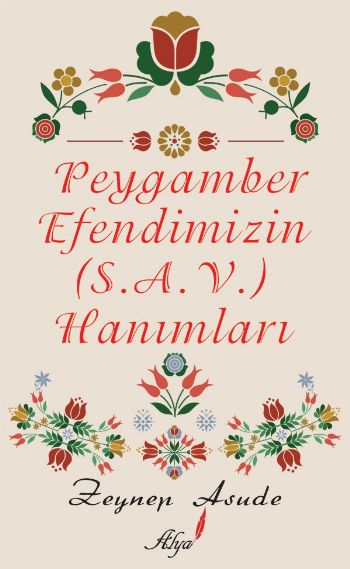 Peygamber Efendimizin Hanımları