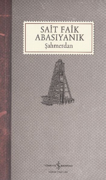 Şahmerdan