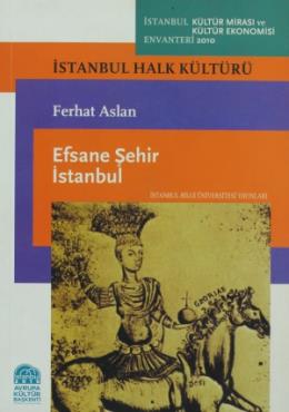 Nationalism in Balkan Literature