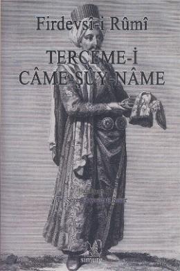 Terceme-i Came-Şuy-Name