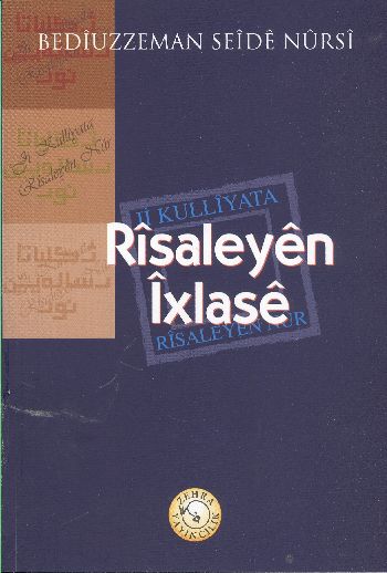 Risaleyen İxlase