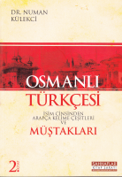 Osmanlı Türkçesi Isim Cinsinden Arapça Kelime Çeşit
