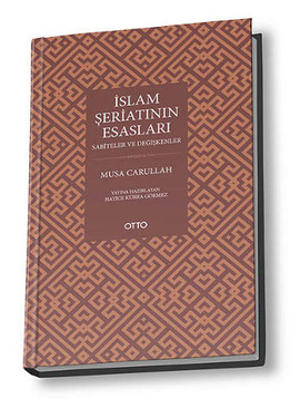 İslam Şeriatının Esasları