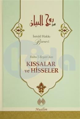 Ruhul-Beyandan Kıssalar ve Hisseler