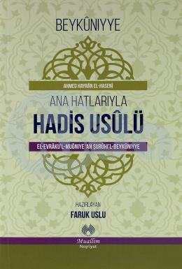 Ana Hatlarıyla Hadis Usulü