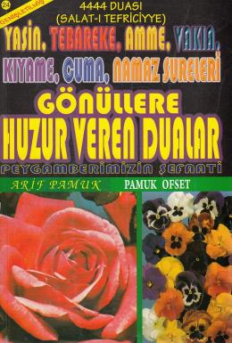 Gönüllere Huzur Veren Dualar (Yas-006/P14)
