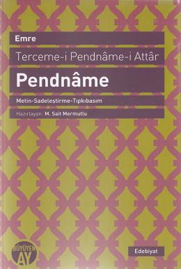Pendname