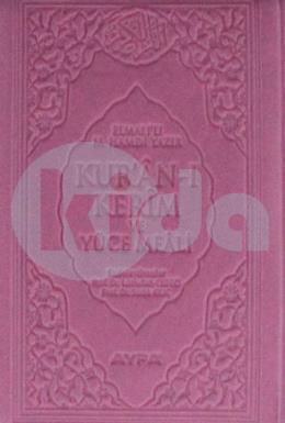 Cep Boy Mühürlü Kuran-ı Kerim ve Meali ( 169 )