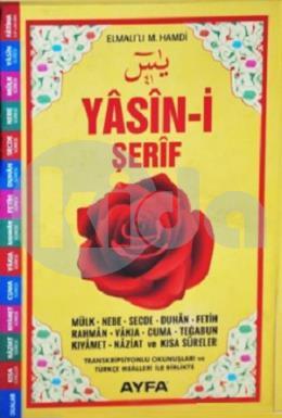 Yasin-i Şerif Çanta Boy Kod:145C (Ciltli)