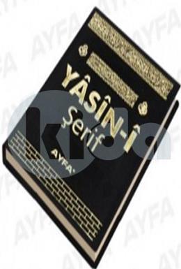 Yasin-i Şerif (Ciltli-Cep Boy)
