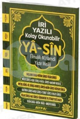 Çanta Boy Yasin Karşılıklı İri Yazılı ( 311 )