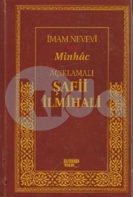 Açıklamalı Şafii İlmihali - Minhac (Şamua)