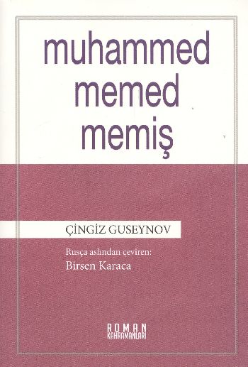 Muhammed Memed Memiş