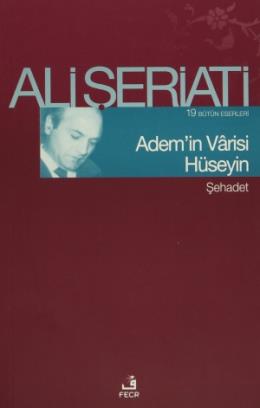 Ademin Varisi Hüseyin