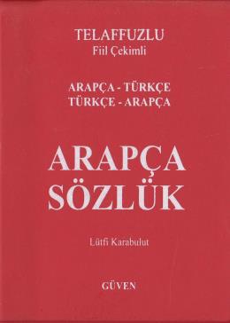 Güven Arapça - Türkçe, Türkçe - Arapça Sözlük