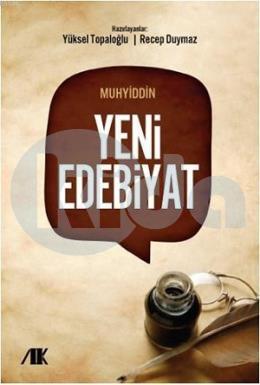 Yeni Edebiyat