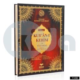 Furkan Cami Boy 7 Özellikli Kuranı Kerim ve Yüce Meali