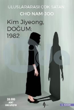 Kim Jiyeong, Doğum: 1982