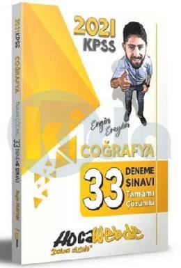 HocaWebde 2021 KPSS Coğrafya 33 Deneme Çözümlü (İADESİZ)