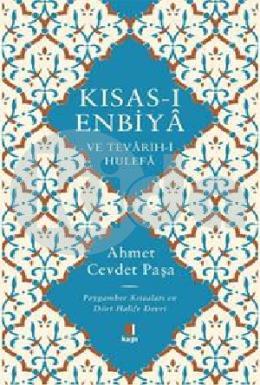 Kısası Enbiya ve Tevarihi Hulefa (Ciltli)