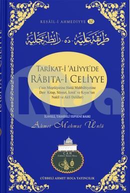 Tarikatı Aliyyede Rabıtai Celiyye - 10 (Ciltli)
