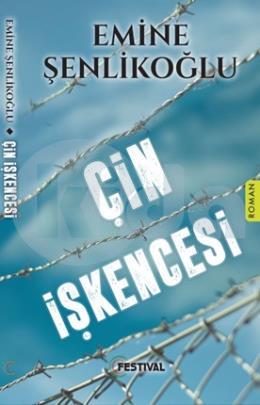 Çin İşkencesi