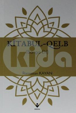 Kitabul-Qelb (Banga Dil)