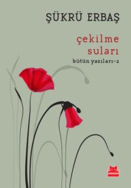 Çekilme Suları