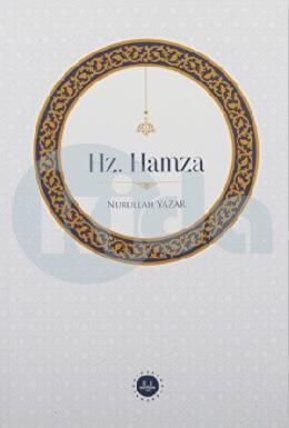 Hz. Hamza