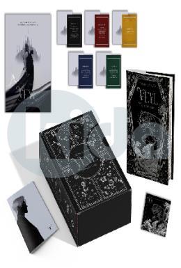Veyl Kötülerin Şehri (Ciltli Yan Boyamalı Kutulu Set)