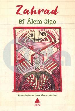 Bi Alem Gigo